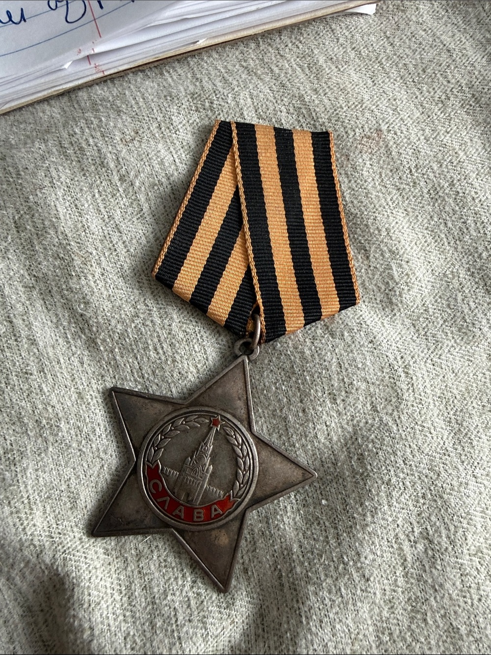 Soviet WWII Order of Glory Class Medal Star
